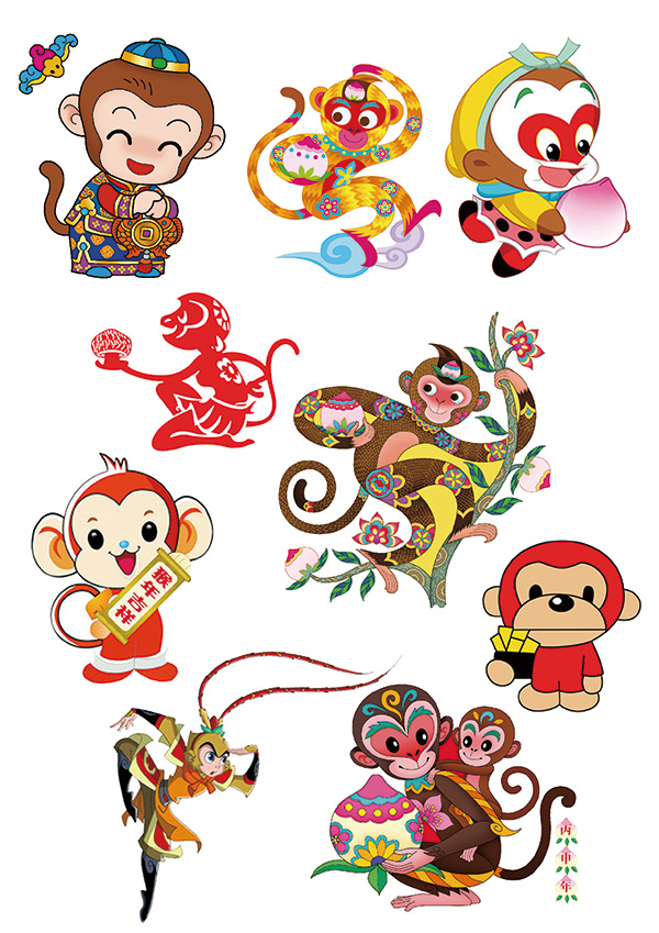 2016,字体设计,猴舞新春,猴年吉福,猴年祝福语,卡通猴子,猴年吉祥物