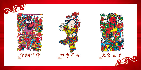 鞭锏门神中国年画