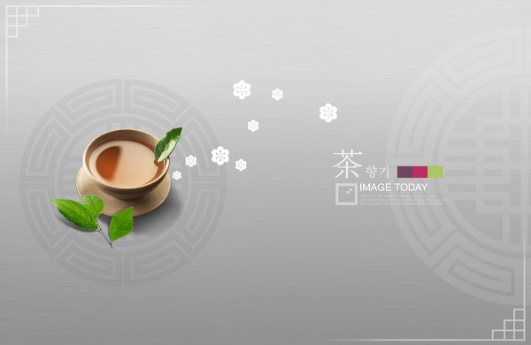 茶文化主题2