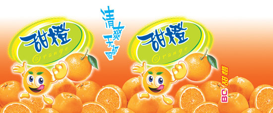 甜橙BC果汁包装