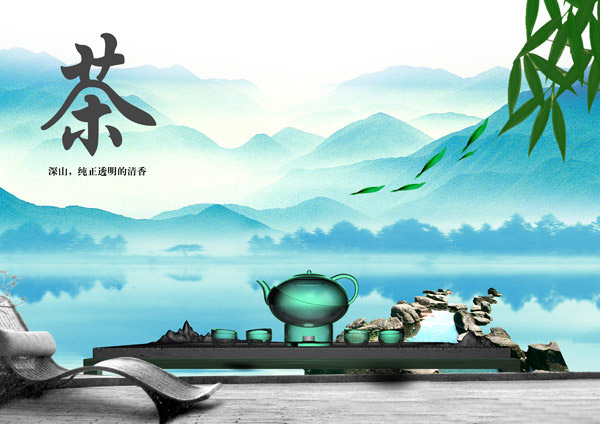 湖边山水茶文化