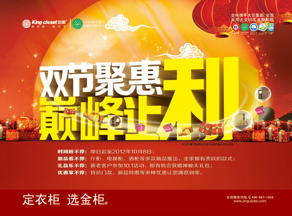 ˫�ھۻ��۷�����