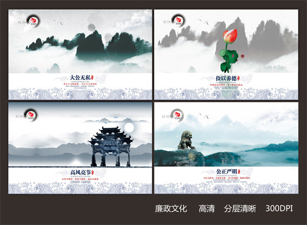 �����Ļ�ģ��