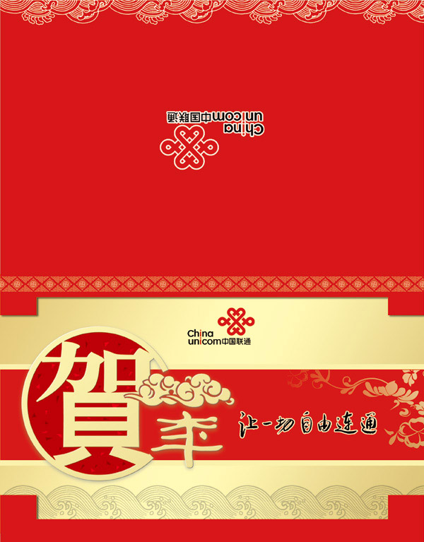 �й���ͨ�ؿ�