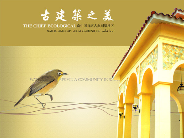 �Ž���֮���ز�