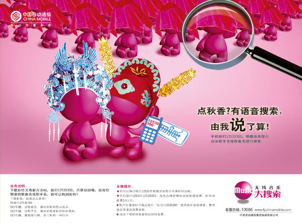 �й��ƶ�������