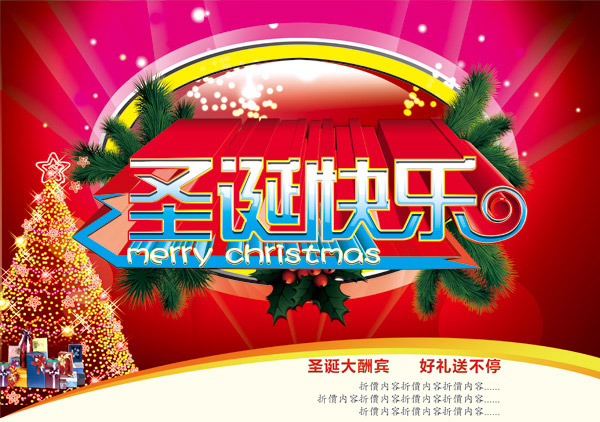 ʥ�����ִ�������