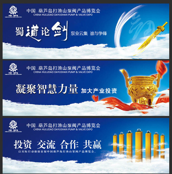 ������ҵ��汳��