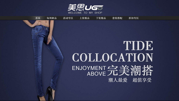 Ůװ��ҳ��ٹ��