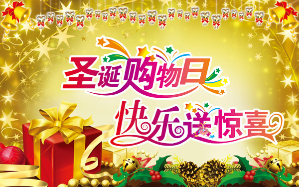 ʥ��������