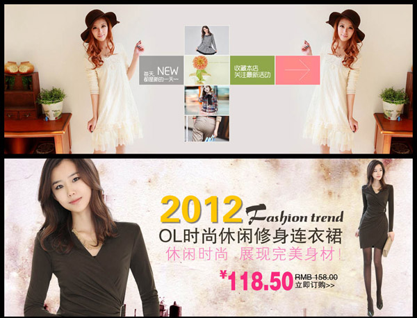 Ůװ�����