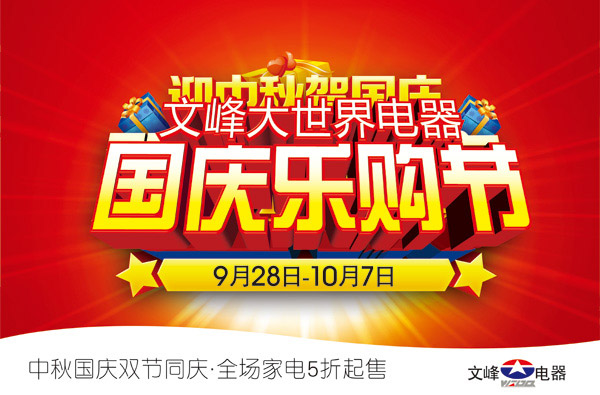 �����ֹ��ں���