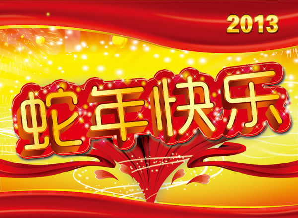 �������ϲ�캣��