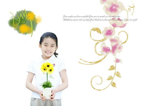 �������Ե�СŮ��