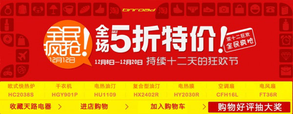 ˫ʮ����ҳ����