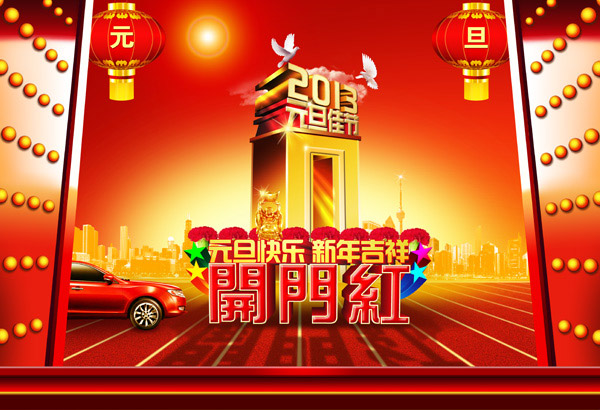 Ԫ�����ź���