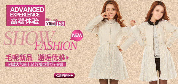 �Ա�ë�ش������