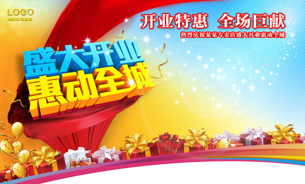 ʢ��ҵ�ݶ�ȫ��