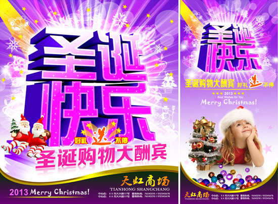 ʥ����������