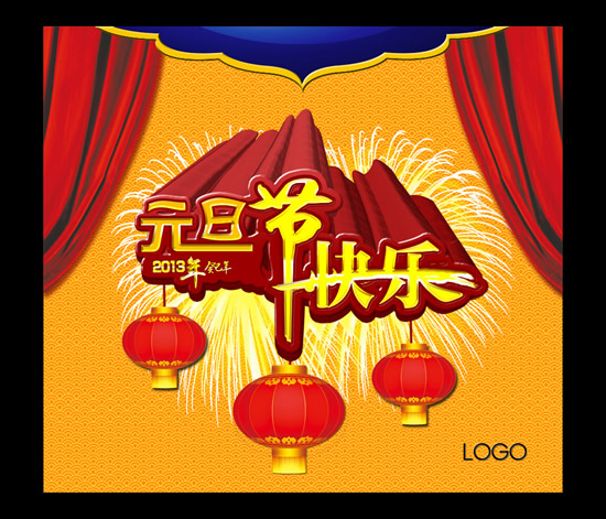 Ԫ���ڿ���