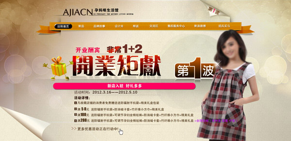 �Ա��и������