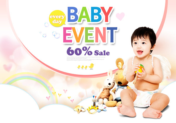 ����baby����