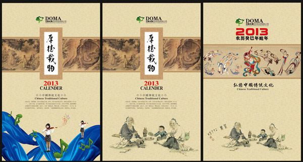 �й��Ļ���������