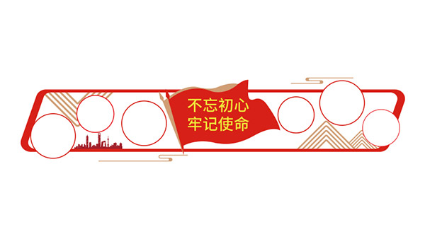 ≦ĻȲ