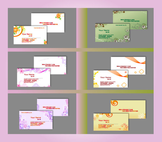 ʱ��������Ƭ