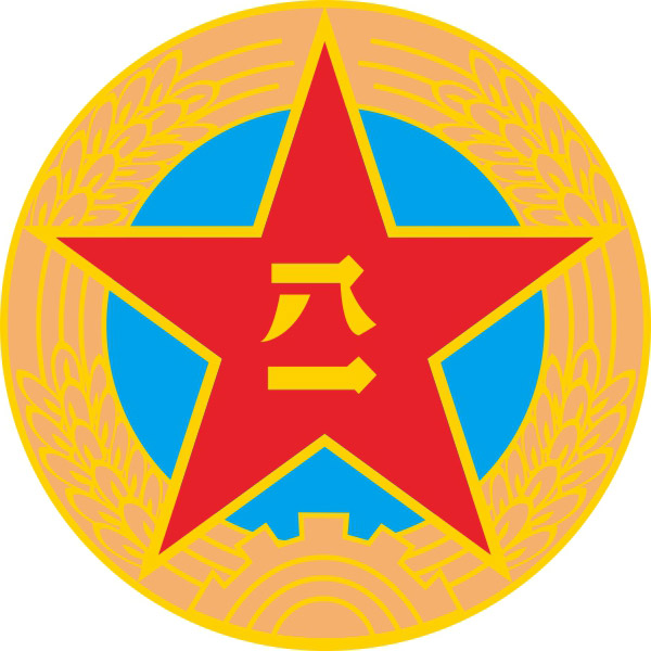 解放军军徽_矢量行政认证标志 - 素材中国_素材CNN