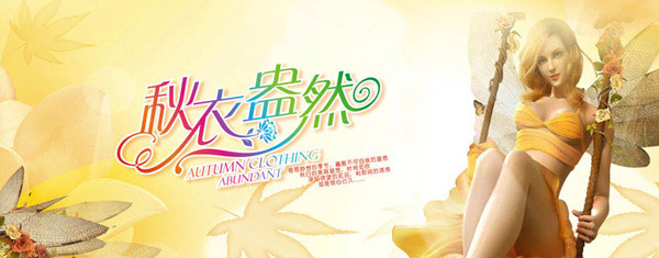 ���°�Ȼ��װ����