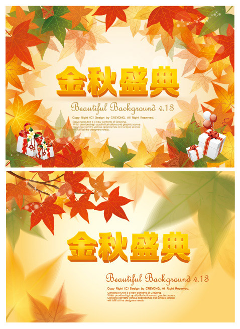 ����ʢ���������