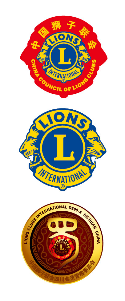 四川狮子会Logo