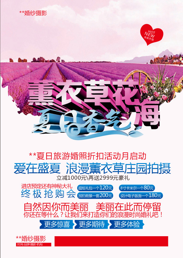 ��ɴ��Ӱ����