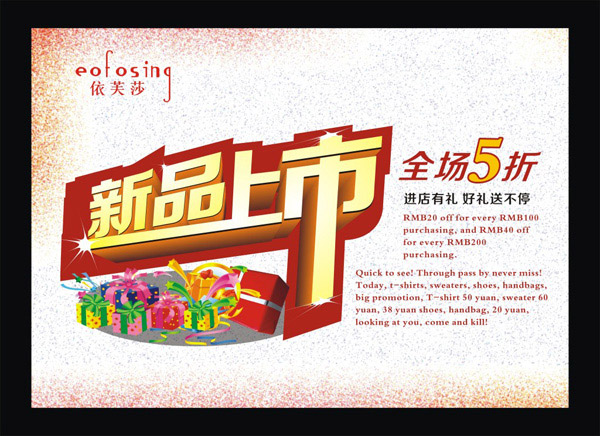 ��Ʒ����