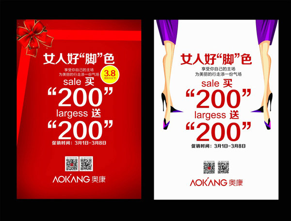 �¿���Ů�ڹ��