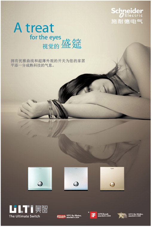 ʩ�͵µ�������