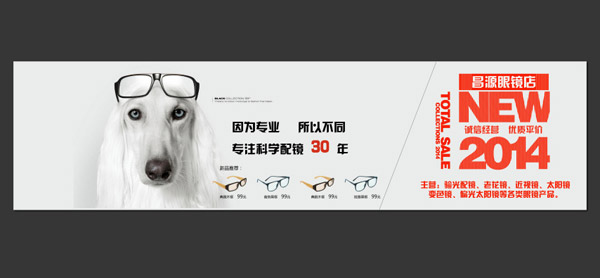 �۾���Ʒ����