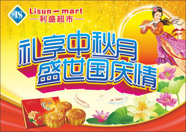 ������쳬�е���