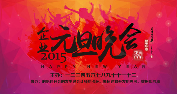 Ԫ�����ả��