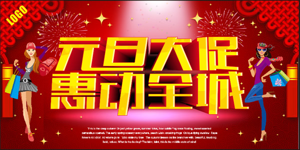 Ԫ����ٻݶ�ȫ��