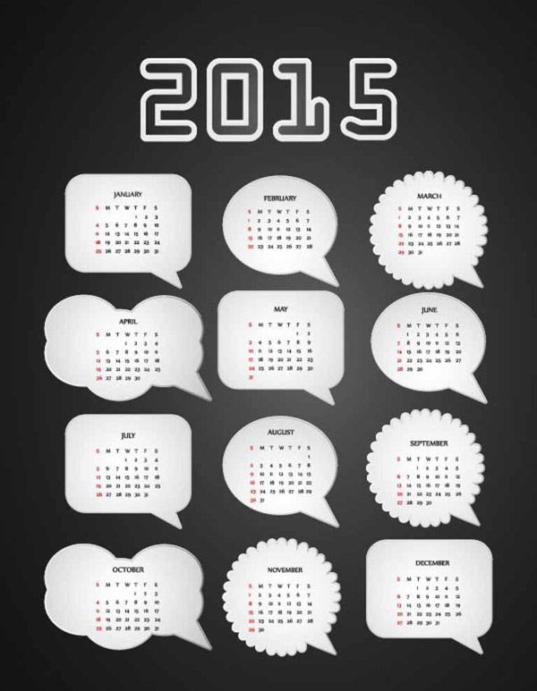 2015年历