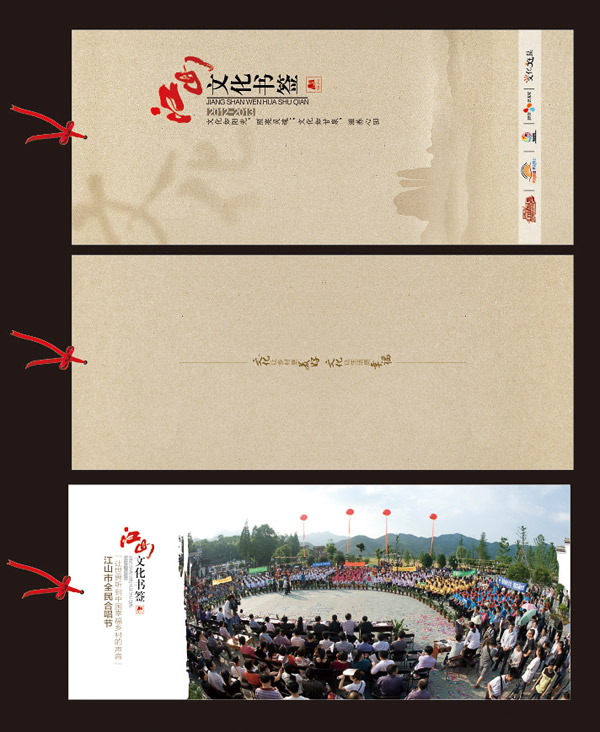 ˮī���Ļ���ǩ