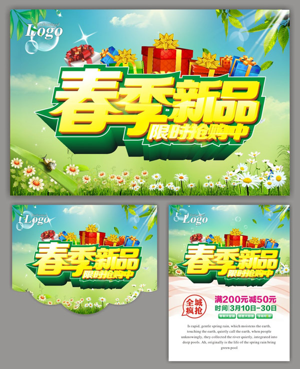 ������Ʒ����