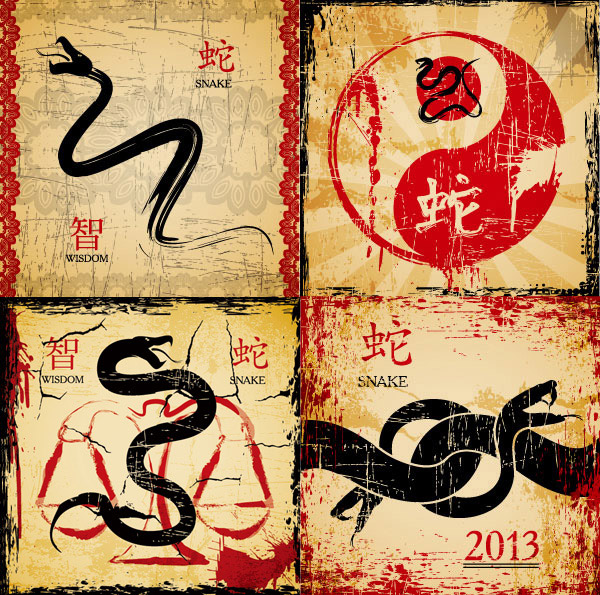 复古背景蛇年logo