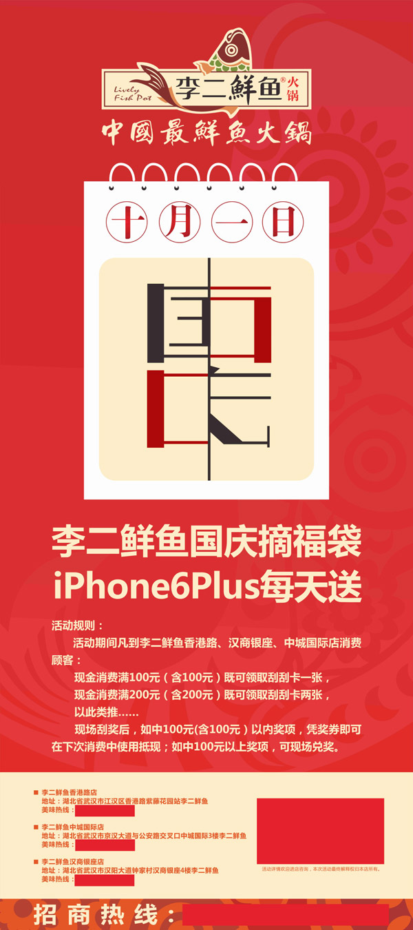 ����������չ��