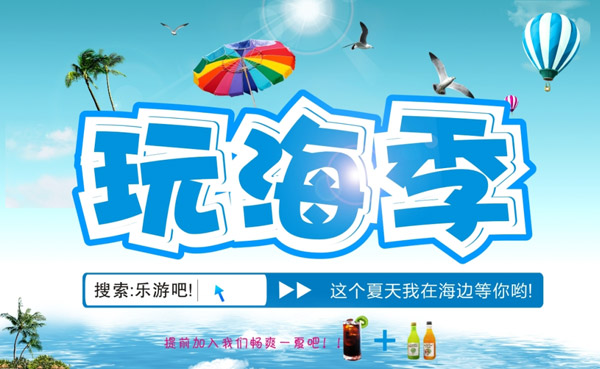 �溣���ļ�����