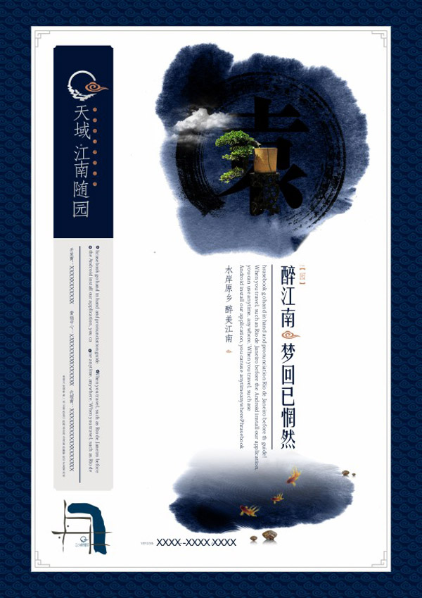 ˮī�����ز�