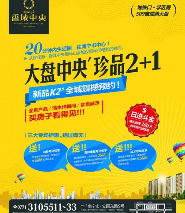 �ز���ֽ���