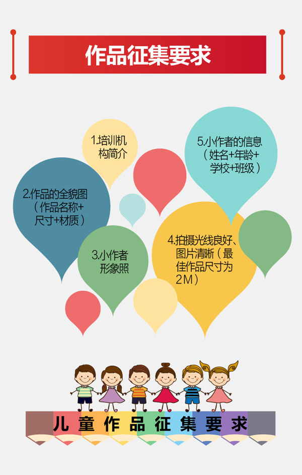 ��ͯ��ͨʸ��